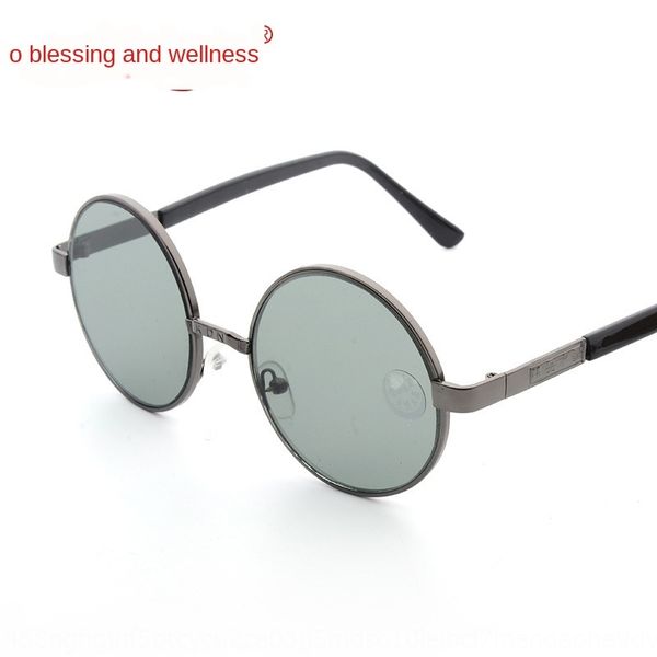 east flat china sea crystal sun thickened flat crystal stone glasses common glass plain glasses for men and women, Silver
east flat china sea crystal sun thickened flat crystal stone glasses common glass plain glasses for men and women, Silver