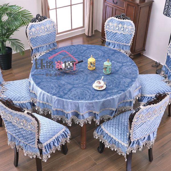cross-border yuming home italian velvet european-style table cloth chair cushion chair cover set cushion backrest round tea table cloth
cross-border yuming home italian velvet european-style table cloth chair cushion chair cover set cushion backrest round tea table cloth