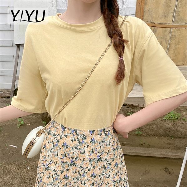 2020 white t-shirt women's loose short-sleeved round collar cotton ins solid color 2020 white t-shirt women's loose short-sleeved
2020 white t-shirt women's loose short-sleeved round collar cotton ins solid color 2020 white t-shirt women's loose short-sleeved