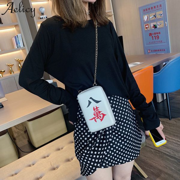 aelicy women bag shoulder bags creative prints chains beach bags torebka damska bag women carteras mujer de hombro y bolsos 2019
aelicy women bag shoulder bags creative prints chains beach bags torebka damska bag women carteras mujer de hombro y bolsos 2019