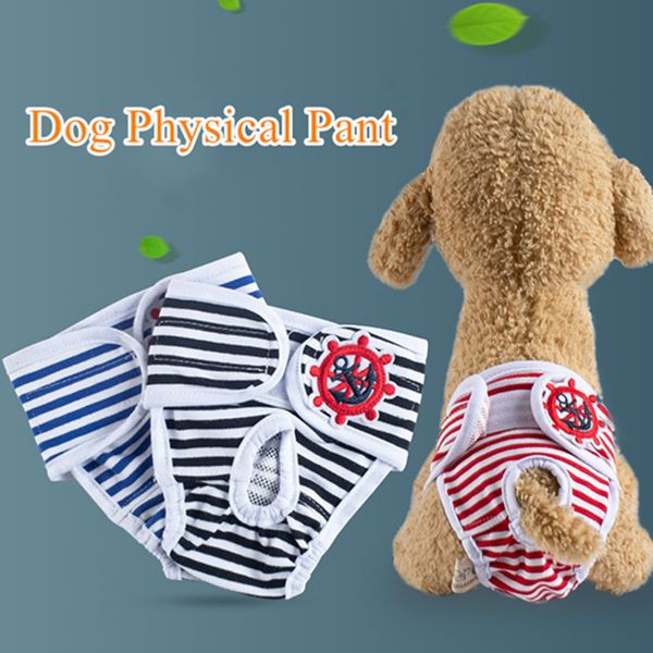 female dogs physiological pants only pants apparel pet dog supplies clothing all season use fastening menstruation stiped 0120
female dogs physiological pants only pants apparel pet dog supplies clothing all season use fastening menstruation stiped 0120