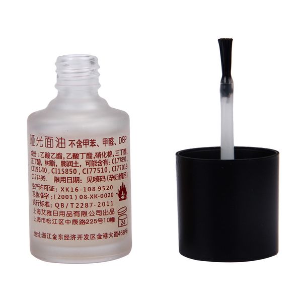 beauty 15 ml nail art polish magic super matte transfiguration frosted surface oil top
beauty 15 ml nail art polish magic super matte transfiguration frosted surface oil top