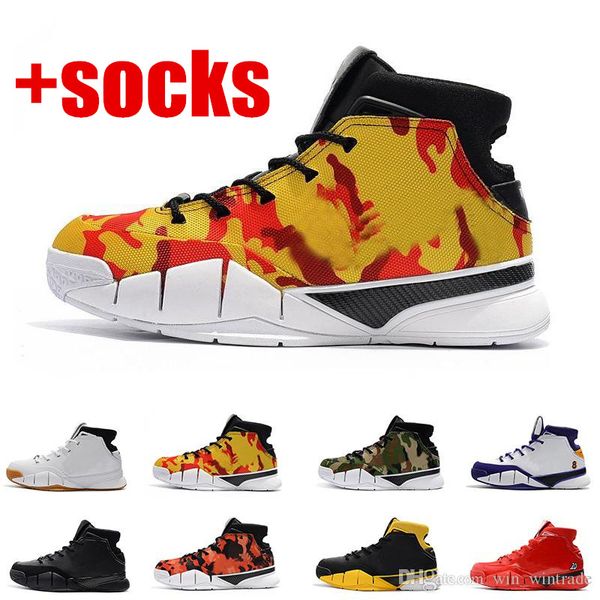 2019 undftd x kobe 1 protro mpls all-star undefeated camo basketball shoes for men deep forest authentic sneakers, White;red
2019 undftd x kobe 1 protro mpls all-star undefeated camo basketball shoes for men deep forest authentic sneakers, White;red