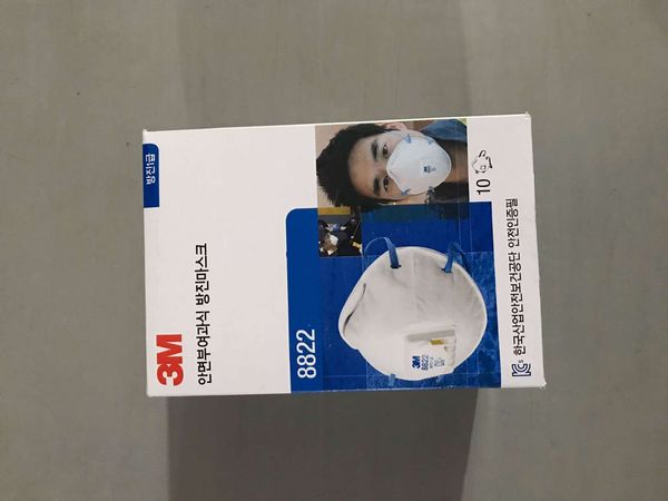 2020 in stock 3m kn95 mask ffp2 8822 anti dust protective dustproof pm2.5 protective mask reusable mask ing 
2020 in stock 3m kn95 mask ffp2 8822 anti dust protective dustproof pm2.5 protective mask reusable mask ing