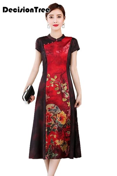 2020 chinese dress women chinese cheongsam dress oriental style gold thread phenix qipao short traditional, Red
2020 chinese dress women chinese cheongsam dress oriental style gold thread phenix qipao short traditional, Red