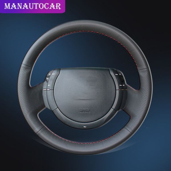 car braid on the steering wheel cover for c4 2005-2010 diy auto braiding covers car-styling interior accessories
car braid on the steering wheel cover for c4 2005-2010 diy auto braiding covers car-styling interior accessories