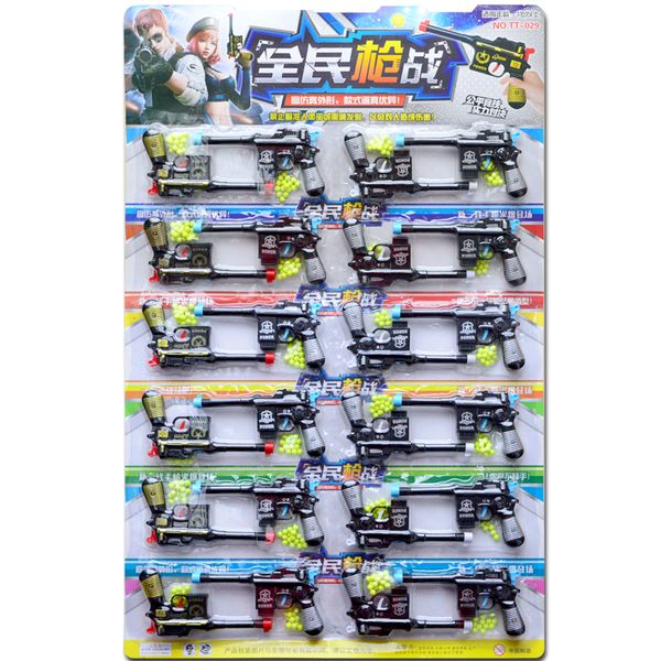 бесплатной доставка ребенок gun игрушка модель mauser пистолет пуля игрушка на открытом воздух родитель-ребенок общаться с висячими игрушкам
бесплатной доставка ребенок gun игрушка модель mauser пистолет пуля игрушка на открытом воздух родитель-ребенок общаться с висячими игрушкам