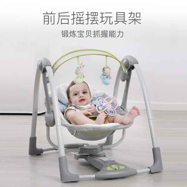 ch baby rocking chair electric baby rocking chair child cradle bed placarders concentretor chaise lounge
ch baby rocking chair electric baby rocking chair child cradle bed placarders concentretor chaise lounge