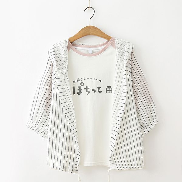 casual striped hooded sun protection shirt three quarter sleeve shirt summer, White
casual striped hooded sun protection shirt three quarter sleeve shirt summer, White