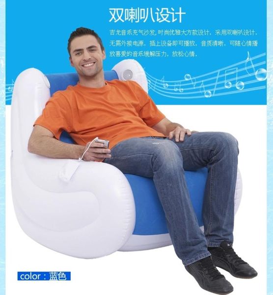 95x65x86cm comfortable inflatable sofa round creative couple back single sofa, music air inflated sofa cushion, air armchair
95x65x86cm comfortable inflatable sofa round creative couple back single sofa, music air inflated sofa cushion, air armchair