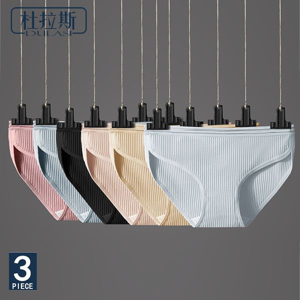 cotton crotch mid-rise transparent waist panties no trace large size comfortable breathable underware 3pcs/lot dulasi, Black;pink
cotton crotch mid-rise transparent waist panties no trace large size comfortable breathable underware 3pcs/lot dulasi, Black;pink