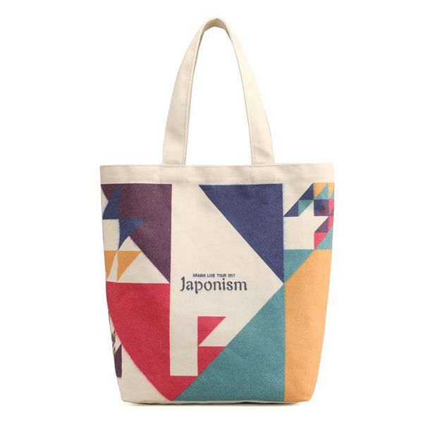 new women shopping tote bag canvas bohemian style multicolor shoulder beach bag female casual shopping big bags
new women shopping tote bag canvas bohemian style multicolor shoulder beach bag female casual shopping big bags