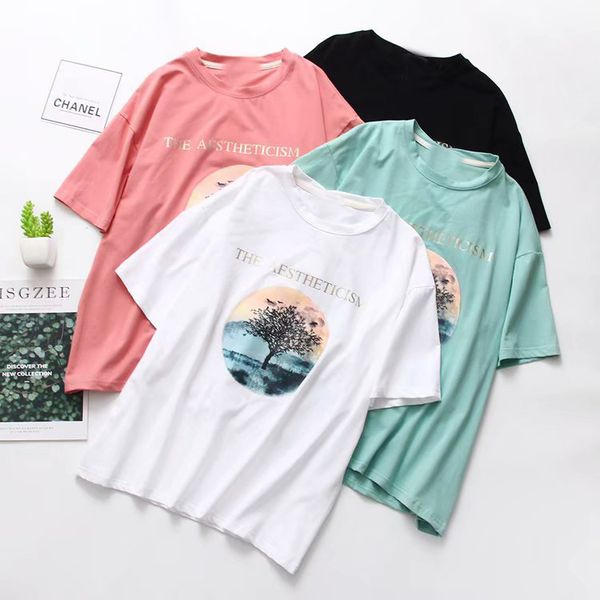 new summer size women personality variety short sleeve loose lady o-neck cotton daily t-shirt, White
new summer size women personality variety short sleeve loose lady o-neck cotton daily t-shirt, White