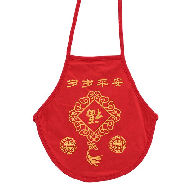 Apron For Baby 2020 Chinese Classic Red Belly Apron Suitable For Newborn High Quality Holiday Clothing Summer 0-3 Years Old Baby
Apron For Baby 2020 Chinese Classic Red Belly Apron Suitable For Newborn High Quality Holiday Clothing Summer 0-3 Years Old Baby