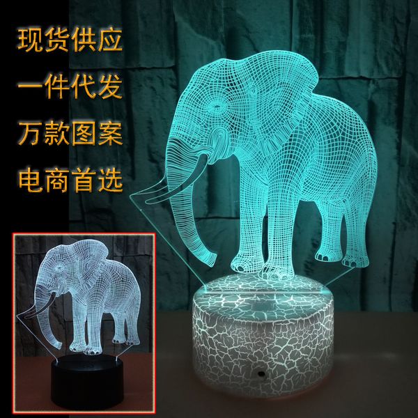 online retailers new pattern elephant 3d small night-light colorful touch led vision lamp gift atmosphere 3d small desk lamp
online retailers new pattern elephant 3d small night-light colorful touch led vision lamp gift atmosphere 3d small desk lamp