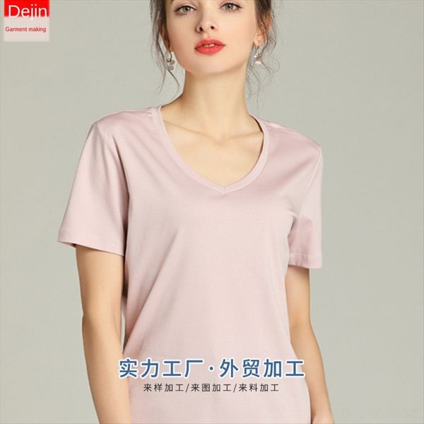 80 double-sided mercerized cotton short-sleeved t-shirt female 2020 simple v-neck basic t-shirt mercerized cotton clothing, White
80 double-sided mercerized cotton short-sleeved t-shirt female 2020 simple v-neck basic t-shirt mercerized cotton clothing, White