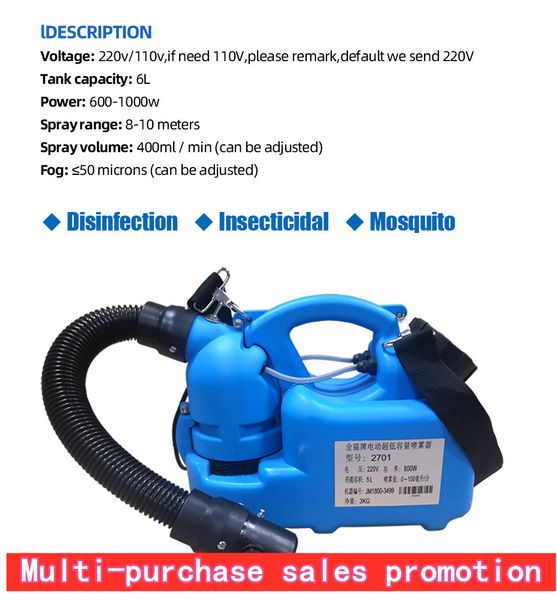 6l electric disinfection machine device sterilizer u cold fogger insecticide atomizer 110v 220v ultra low capacity disinfection sprayer
6l electric disinfection machine device sterilizer u cold fogger insecticide atomizer 110v 220v ultra low capacity disinfection sprayer