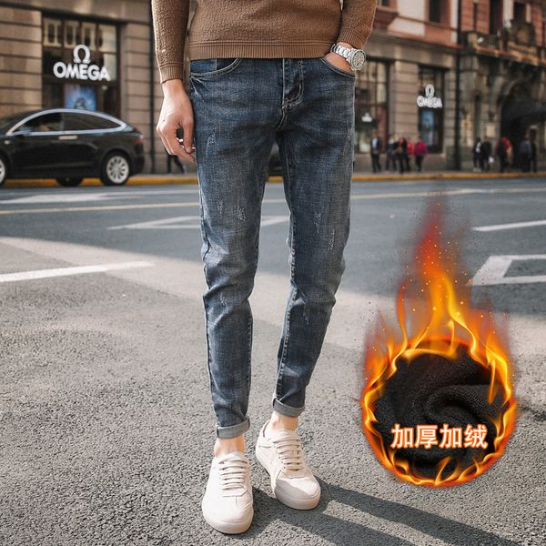 autumn and winter new jeans men stretch slim fashion plus velvet thick warm denim pants man streetwear hip hop male clothes, Blue
autumn and winter new jeans men stretch slim fashion plus velvet thick warm denim pants man streetwear hip hop male clothes, Blue