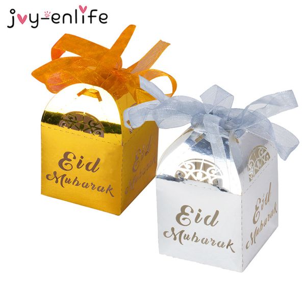 20pcs gold silver eid mubarak candy box ramadan kareem happy eid al adha party decoration gift box muslim al-fitr party
20pcs gold silver eid mubarak candy box ramadan kareem happy eid al adha party decoration gift box muslim al-fitr party