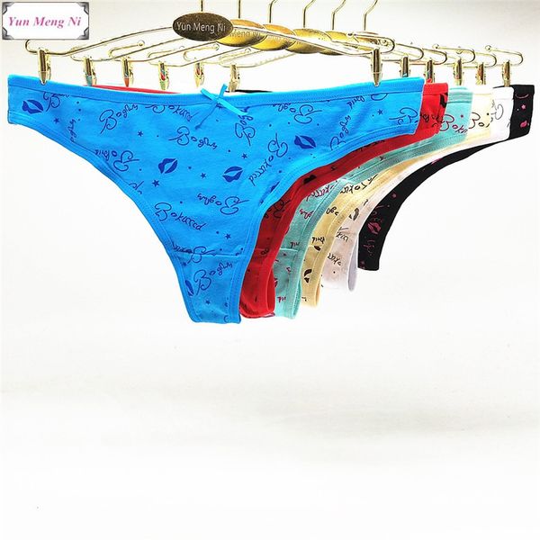 5pcs/lot women's cotton panties girl briefs fashion printed ladies underwear foreign trade women thong 87357, Black;pink
5pcs/lot women's cotton panties girl briefs fashion printed ladies underwear foreign trade women thong 87357, Black;pink