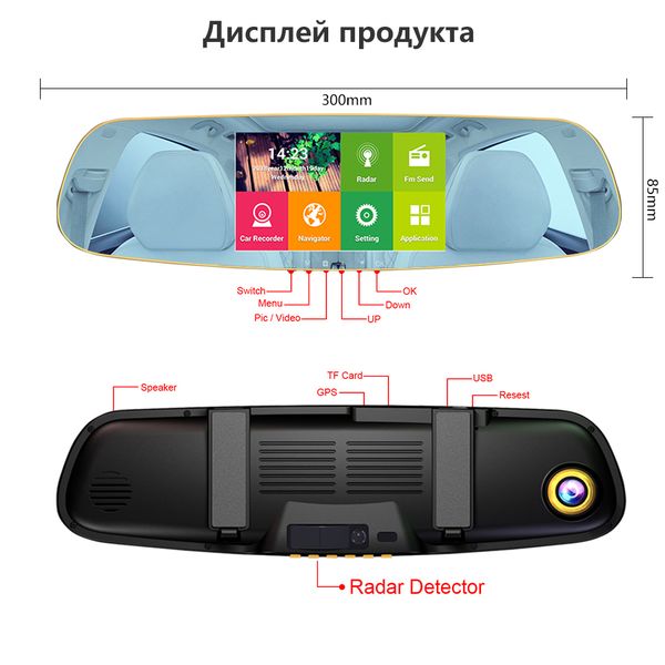 car dvr camera dash cam rearview mirror dash cam video recorder 3 in 1 russia gps navigator auto register dvrs
car dvr camera dash cam rearview mirror dash cam video recorder 3 in 1 russia gps navigator auto register dvrs
