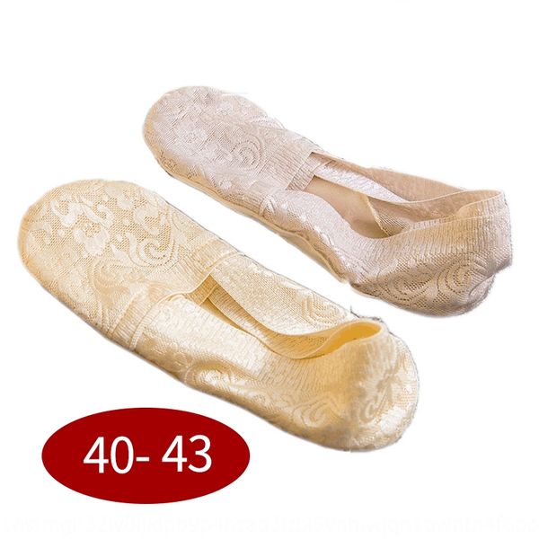 gn57e 43 large size women's boat deep-mouth jacquard silicone invisible extra lace invisible socks women's silicone anti-skid sock, Pink;yellow
gn57e 43 large size women's boat deep-mouth jacquard silicone invisible extra lace invisible socks women's silicone anti-skid sock, Pink;yellow