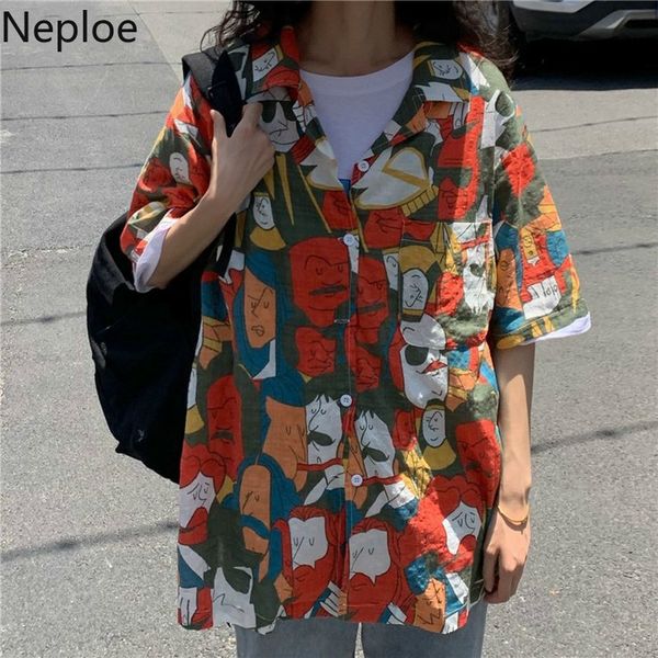 women's blouses & shirts neploe kong-style print women blouse spring 2021 vintage turn down collar single breasted loose causal female, White
women's blouses & shirts neploe kong-style print women blouse spring 2021 vintage turn down collar single breasted loose causal female, White