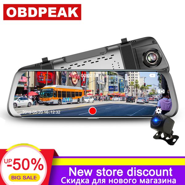 10" new back camera 1080p car dvr dual lens dash cam 10'' ips touch stream screen rear view mirror driving recording recorder
10" new back camera 1080p car dvr dual lens dash cam 10'' ips touch stream screen rear view mirror driving recording recorder