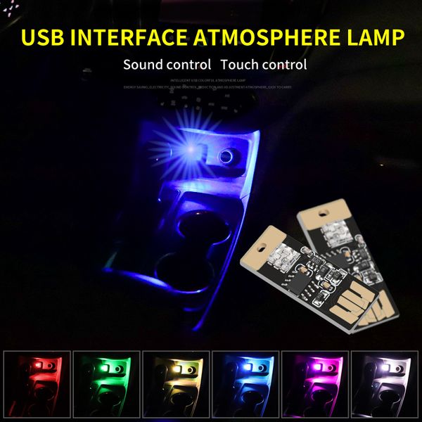 car styling usb interface ports sound dj music automatic switching led decorative lamp light bulb party night atmosphere light
car styling usb interface ports sound dj music automatic switching led decorative lamp light bulb party night atmosphere light