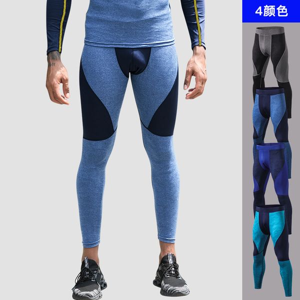 men sportswear sweatpants stretch quickly dry patchwork compression sport pant jogger fitness running gym athletic pant trouser, Black;blue
men sportswear sweatpants stretch quickly dry patchwork compression sport pant jogger fitness running gym athletic pant trouser, Black;blue