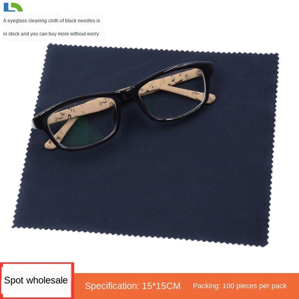 mobile phone screen screen cleaning black super fine fiber glasses needle glasses cloth jewelry wiping cloth, Blue
mobile phone screen screen cleaning black super fine fiber glasses needle glasses cloth jewelry wiping cloth, Blue