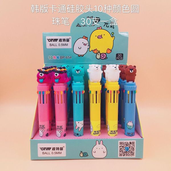 novelty monster bear 10 colors chunky ballpoint pen school office supply gift stationery papelaria escolar, Blue;orange
novelty monster bear 10 colors chunky ballpoint pen school office supply gift stationery papelaria escolar, Blue;orange