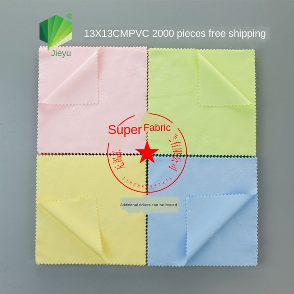 jieyu presbyopic multi-specification superfine fiber glasses cloth myopia presbyopic glasses cloth
jieyu presbyopic multi-specification superfine fiber glasses cloth myopia presbyopic glasses cloth