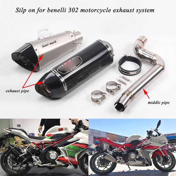 

silp on for benelli 302 motorcycle modified middle connecting pipe with tail exhaust muffler pipe db kille system
