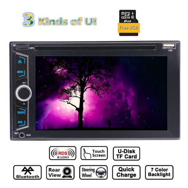 car dvd cd video player 2 din universal car pc stereo radio receiver bluetooth mp3 mp4 electronic accessories hd digital
car dvd cd video player 2 din universal car pc stereo radio receiver bluetooth mp3 mp4 electronic accessories hd digital