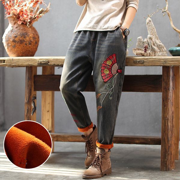 cashmere jeans woman autumn winter elastic waist fleece warm denim pants retro embroidery button patchwork casual washed trouser, Blue
cashmere jeans woman autumn winter elastic waist fleece warm denim pants retro embroidery button patchwork casual washed trouser, Blue
