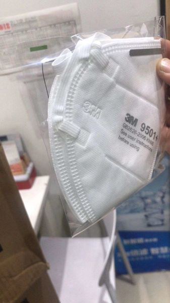 dhl shipping 3m kn95 masks 9501+ n95 masks fack masks ffp2 anti dust protective dustproof pm2.5 protective mask reusable mask
dhl shipping 3m kn95 masks 9501+ n95 masks fack masks ffp2 anti dust protective dustproof pm2.5 protective mask reusable mask