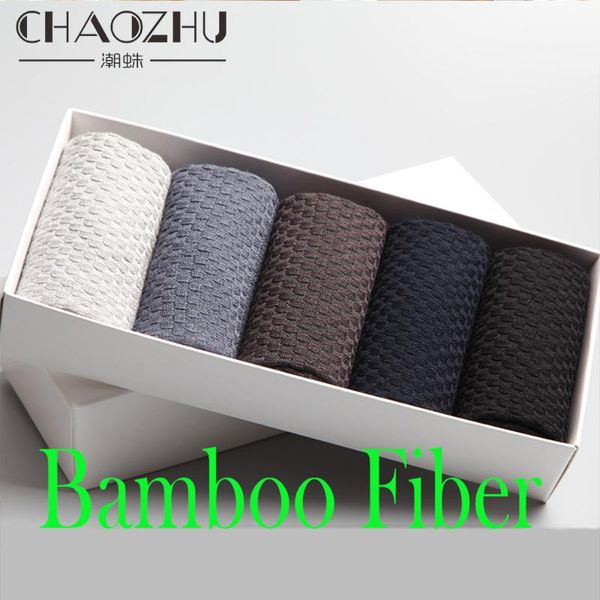 chaozhu 5 пар мужские носки наборы бизнес 7 дней дезодорант бамбуковое волокно твердые цвета ежедневно основные летние весенние носки класси, Black
chaozhu 5 пар мужские носки наборы бизнес 7 дней дезодорант бамбуковое волокно твердые цвета ежедневно основные летние весенние носки класси, Black
