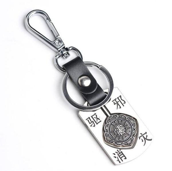 унисекс китайский blessing key chain по нержавеющей стали китай буддизм автомобилей key ring восемь диаграммы key holder, Slivery;golden
унисекс китайский blessing key chain по нержавеющей стали китай буддизм автомобилей key ring восемь диаграммы key holder, Slivery;golden