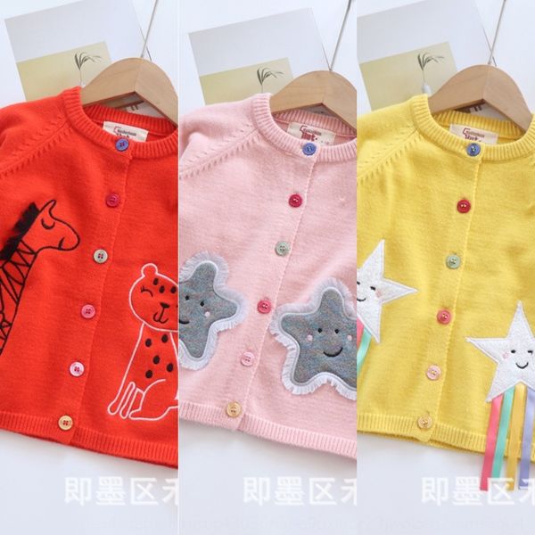 girls cartoon jacquard 2020 autumn children's knitted buckle cardigan babies' all-match coat sweater jacquard sweater small coat, Blue
girls cartoon jacquard 2020 autumn children's knitted buckle cardigan babies' all-match coat sweater jacquard sweater small coat, Blue