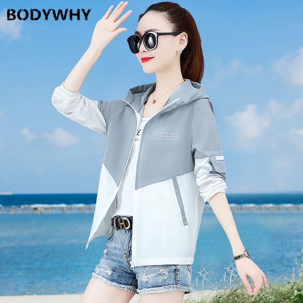 2020 sun-proof clothing for men women ultrathin breathable uv sun-protective clothing coat fishing outdoor skin dust coat, Tan;black
2020 sun-proof clothing for men women ultrathin breathable uv sun-protective clothing coat fishing outdoor skin dust coat, Tan;black