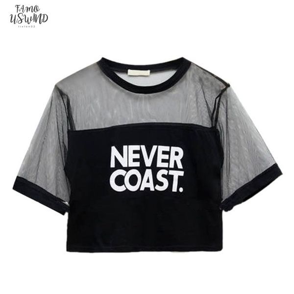 2020 wholesale women girls loose crop t shirt crew neck see through gauze new arrival w13, White
2020 wholesale women girls loose crop t shirt crew neck see through gauze new arrival w13, White