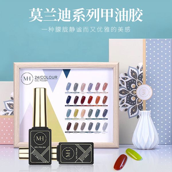 15ml nail gel varnish morandi color metallic mirror glitter uv painting gel spider flower drawing lacquer polish nails art 
15ml nail gel varnish morandi color metallic mirror glitter uv painting gel spider flower drawing lacquer polish nails art