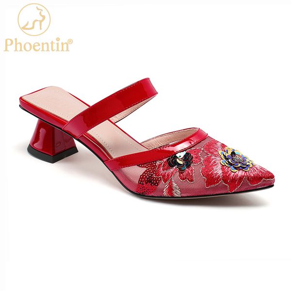 phoentin red mesh female slippers flower elegant shoes woman summer 2020 outdoor slippers middle heels pointed toe blue ft1004, Black
phoentin red mesh female slippers flower elegant shoes woman summer 2020 outdoor slippers middle heels pointed toe blue ft1004, Black