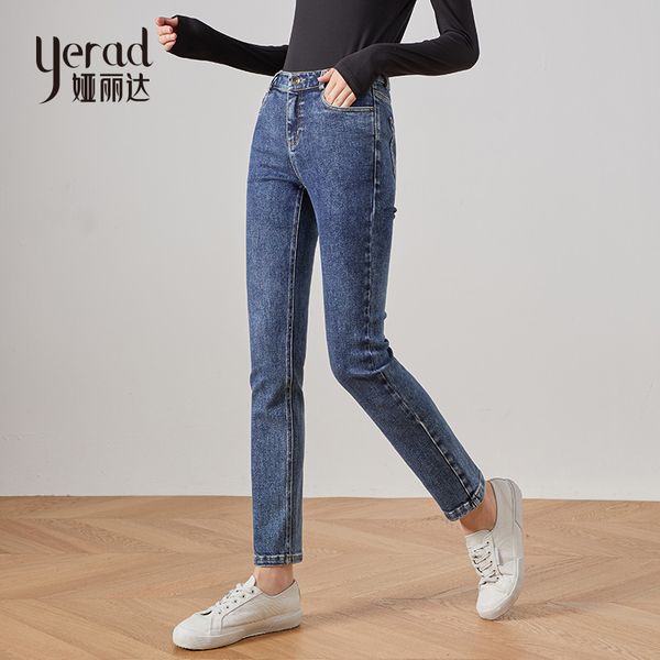 yerad 2019 осень новые прямые джинсы тонкие эластичные джинсовые брюки-карандаш офисные женские брюки, Blue
yerad 2019 осень новые прямые джинсы тонкие эластичные джинсовые брюки-карандаш офисные женские брюки, Blue