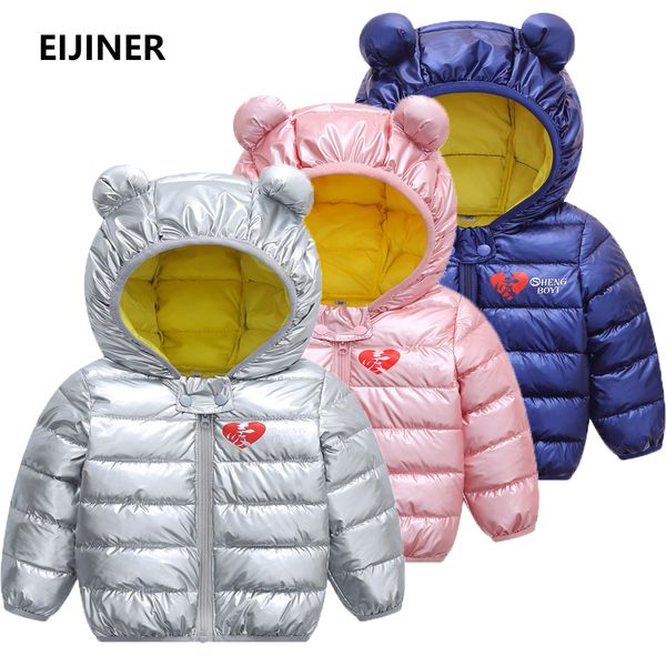 children winter jackets for kids girl silver boys coats casual hooded coats baby clothing outwear kids parka jacket snowsuit, Blue;gray
children winter jackets for kids girl silver boys coats casual hooded coats baby clothing outwear kids parka jacket snowsuit, Blue;gray
