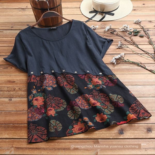 t- 2020 round collar stitching midi women's t-shirt 2020 round collar stitching midi women's shirt, White
t- 2020 round collar stitching midi women's t-shirt 2020 round collar stitching midi women's shirt, White