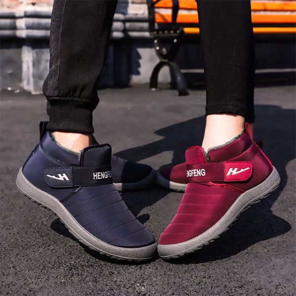 women winter snow boots ladies hook loop flat platform women's warm fur plush ankle botas woman casual comfort couple shoes, Black
women winter snow boots ladies hook loop flat platform women's warm fur plush ankle botas woman casual comfort couple shoes, Black