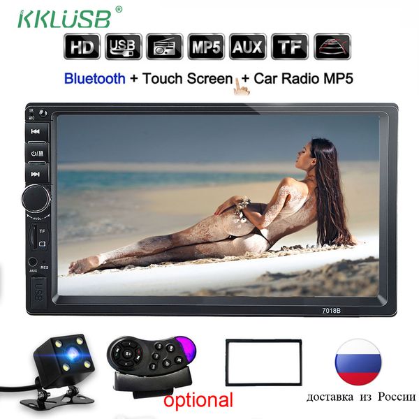 radio car autoradio audio coche 2 din 7'' inch lcd touch screen 12v bluetooth support view camera double teyp oto mirror link car
radio car autoradio audio coche 2 din 7'' inch lcd touch screen 12v bluetooth support view camera double teyp oto mirror link car