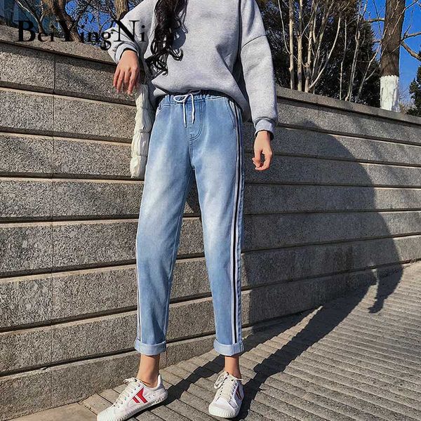 beiyingni plus size women jeans high elastic waist vintage harajuku female jeans stripe casual boyfriend denim pants cowboy 2020, Blue
beiyingni plus size women jeans high elastic waist vintage harajuku female jeans stripe casual boyfriend denim pants cowboy 2020, Blue